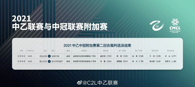 99精品国产高清一区二区